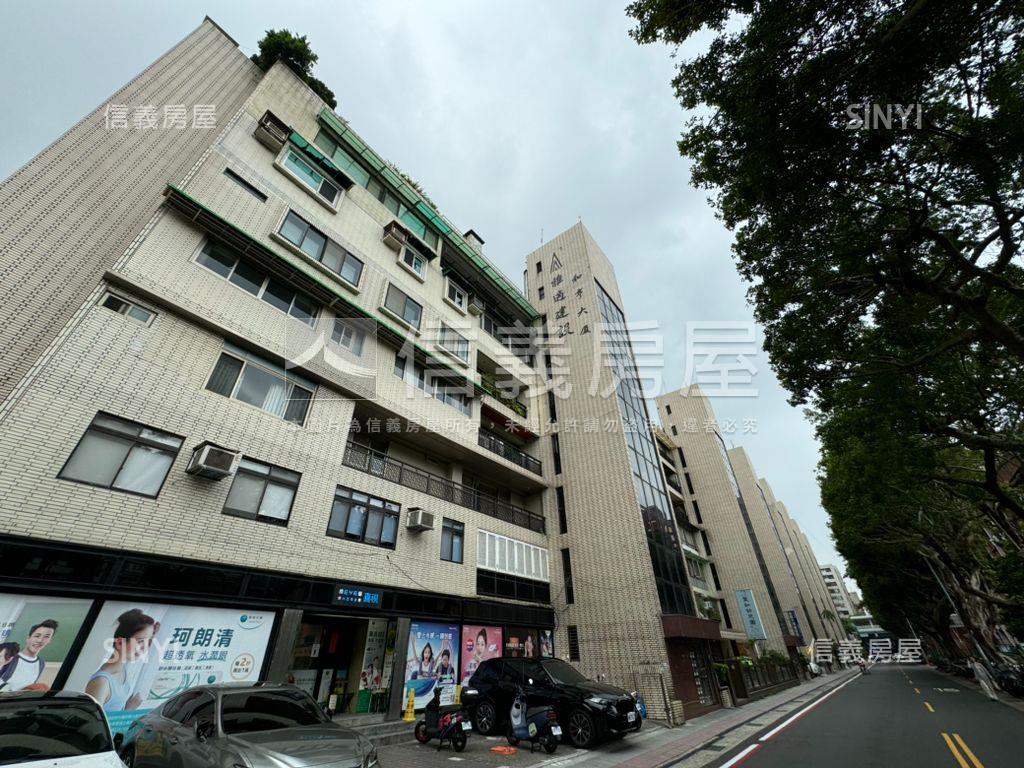 中山國中雅適庭院美店辦房屋室內格局與周邊環境