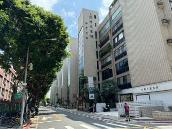 專約捷運雅適庭院美店辦
