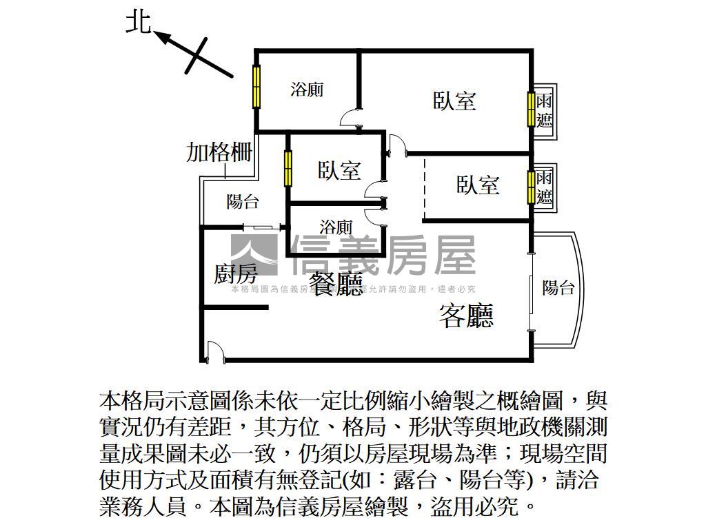 欣橋首排公園景觀三房平車房屋室內格局與周邊環境