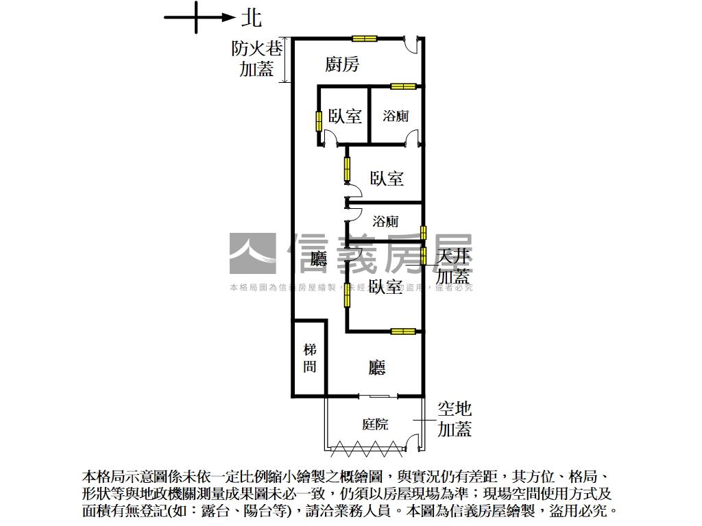 日式湯屋三房庭園房屋室內格局與周邊環境