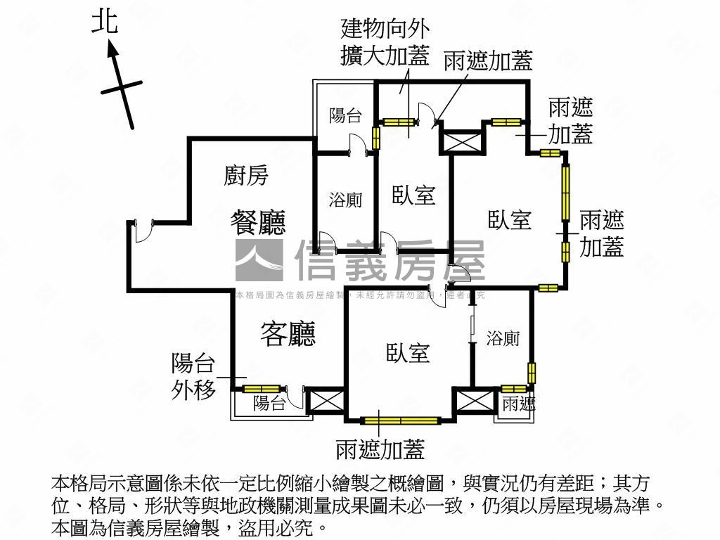 臻藏河岸馥綠三房房屋室內格局與周邊環境