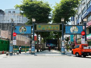 近車站保安二街土地．讚的