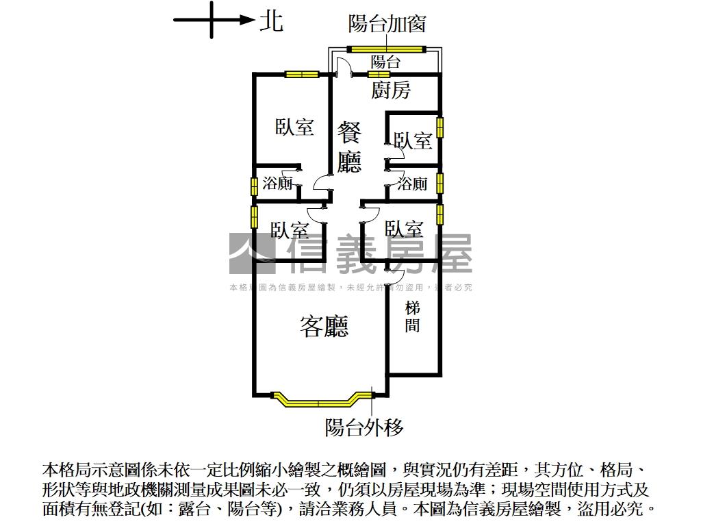 一層一戶，三面採光美寓房屋室內格局與周邊環境