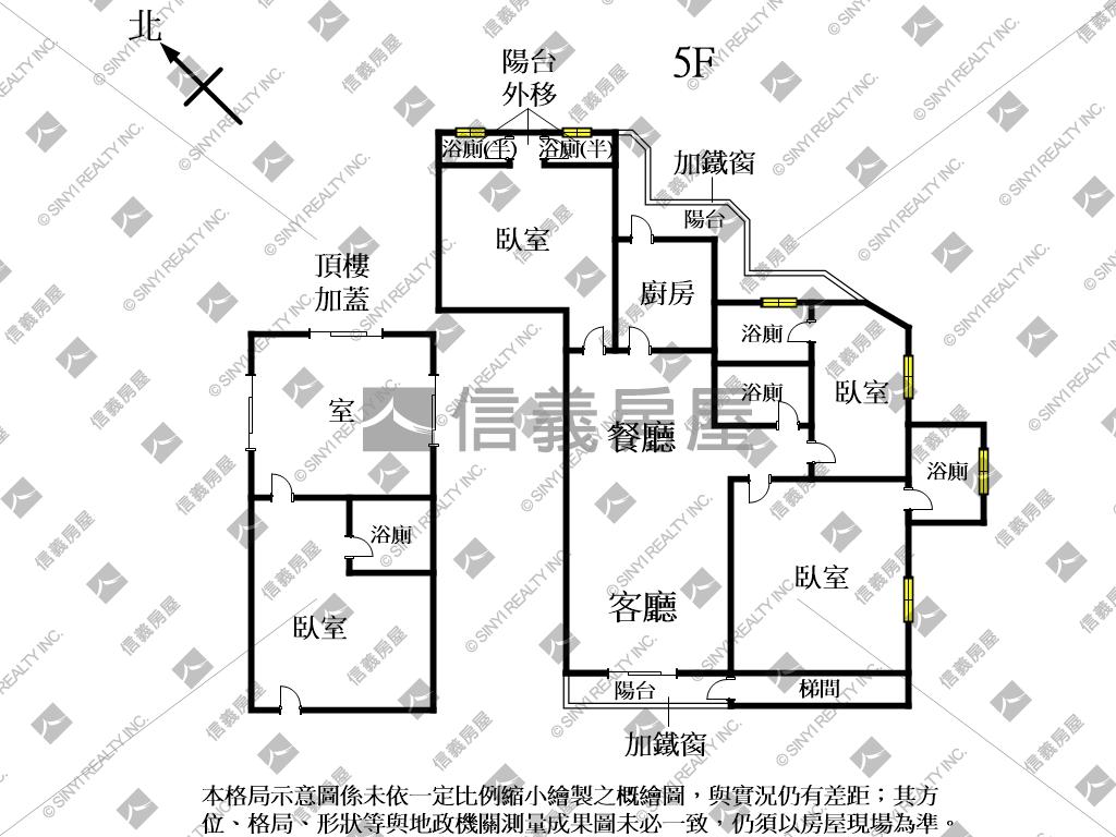 信義富陽邊間頂加房屋室內格局與周邊環境