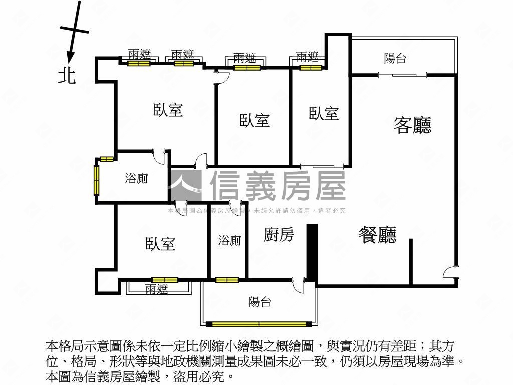 沒上網路的玉鼎，２６樓房屋室內格局與周邊環境