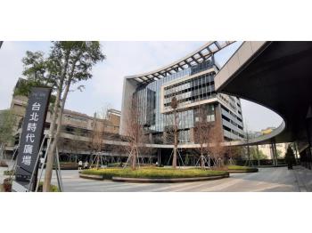 大直整層ＡＡ級商辦