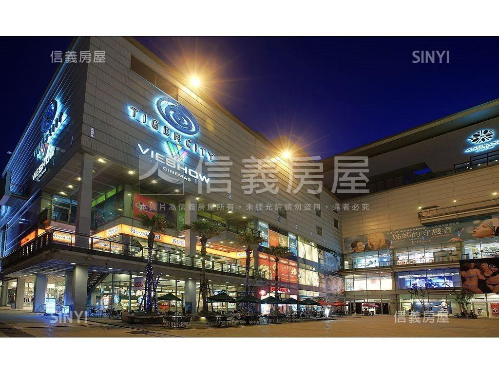 十二期臻愛後棟三房帝王戶房屋室內格局與周邊環境