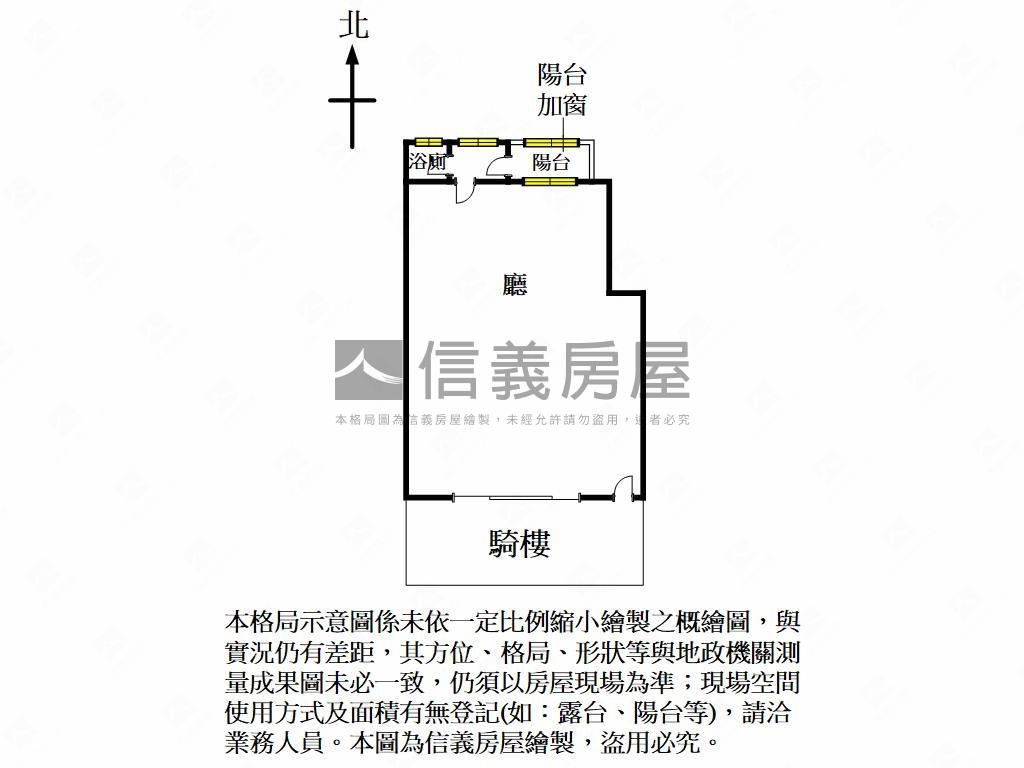 河堤【無住字樣】面寬店面房屋室內格局與周邊環境