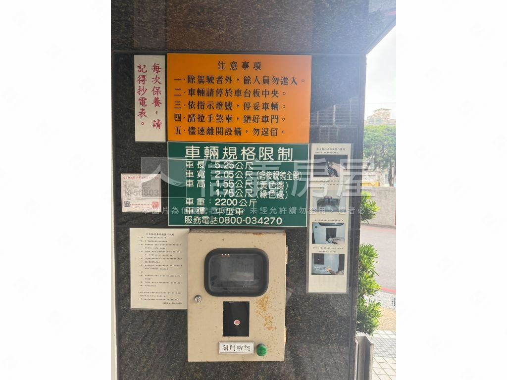 極上學質感兩房車房屋室內格局與周邊環境