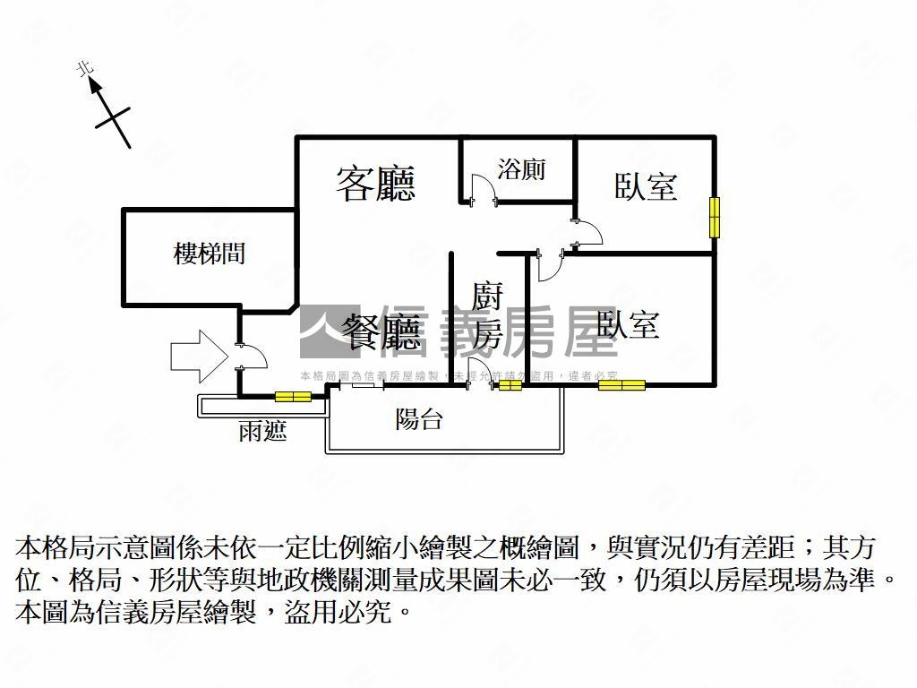 馬德里經典二房房屋室內格局與周邊環境