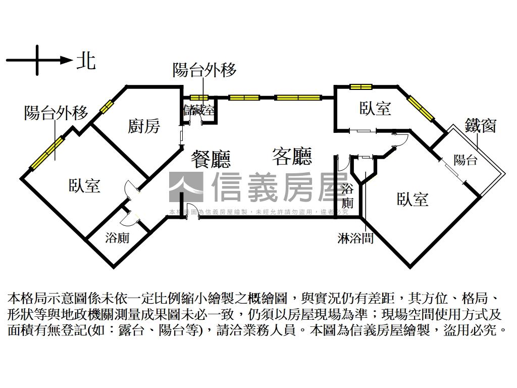 【新接】綠意高樓看１０１房屋室內格局與周邊環境