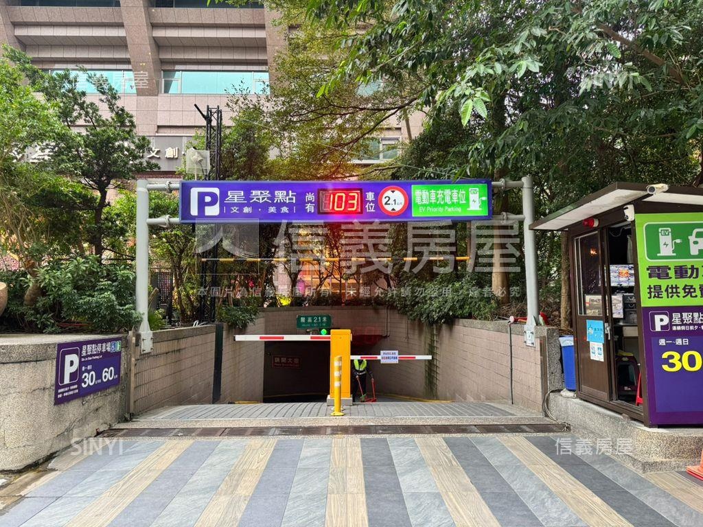 北車雙子星旁企業總部５樓房屋室內格局與周邊環境