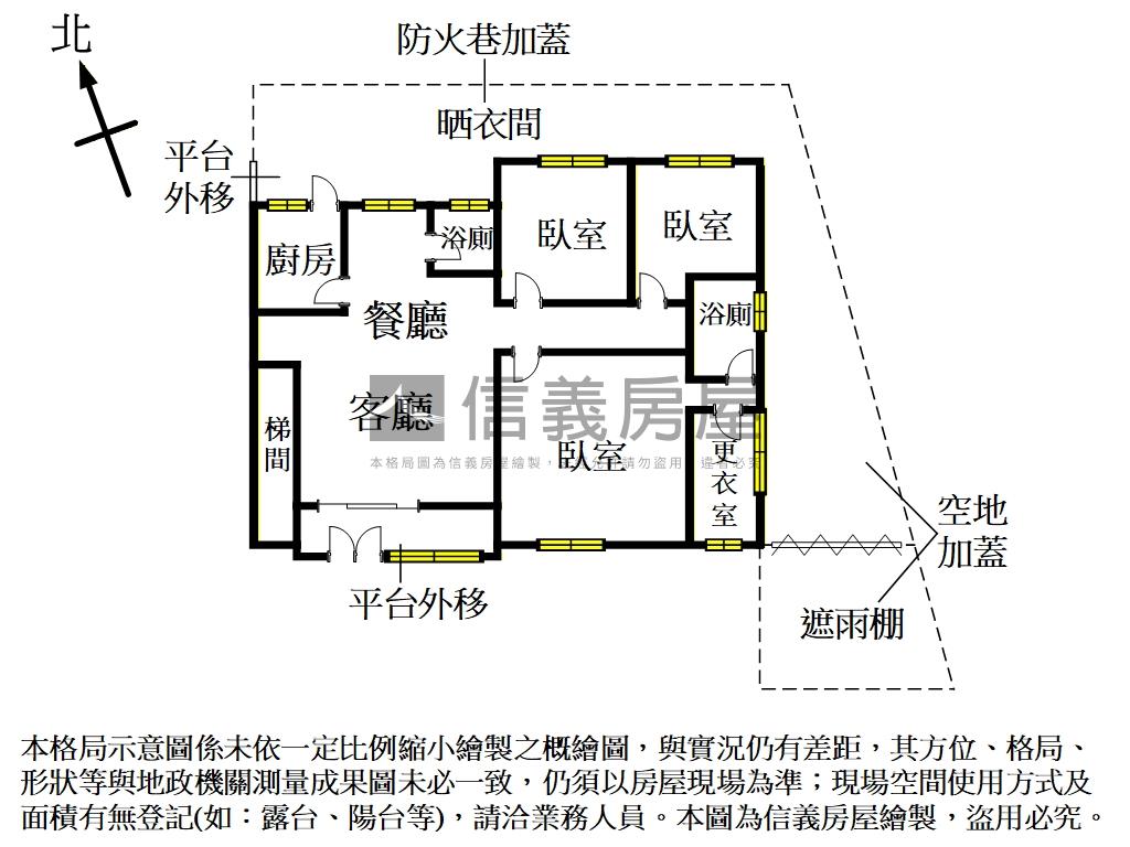 全新裝潢南山一樓大空間房屋室內格局與周邊環境