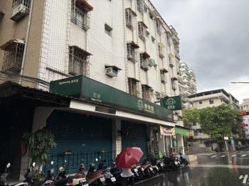 土城明德路一段金雞母