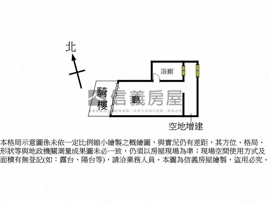 近科工館正路騎樓店住房屋室內格局與周邊環境