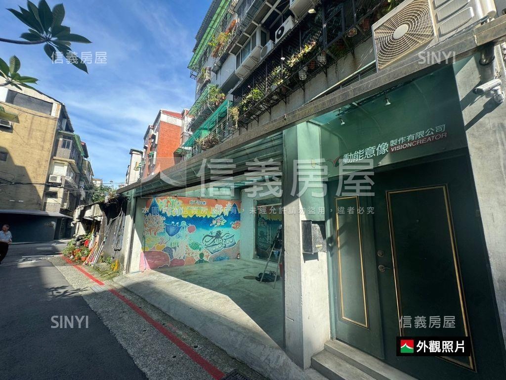 大巨蛋商圈捷運大空間一樓房屋室內格局與周邊環境