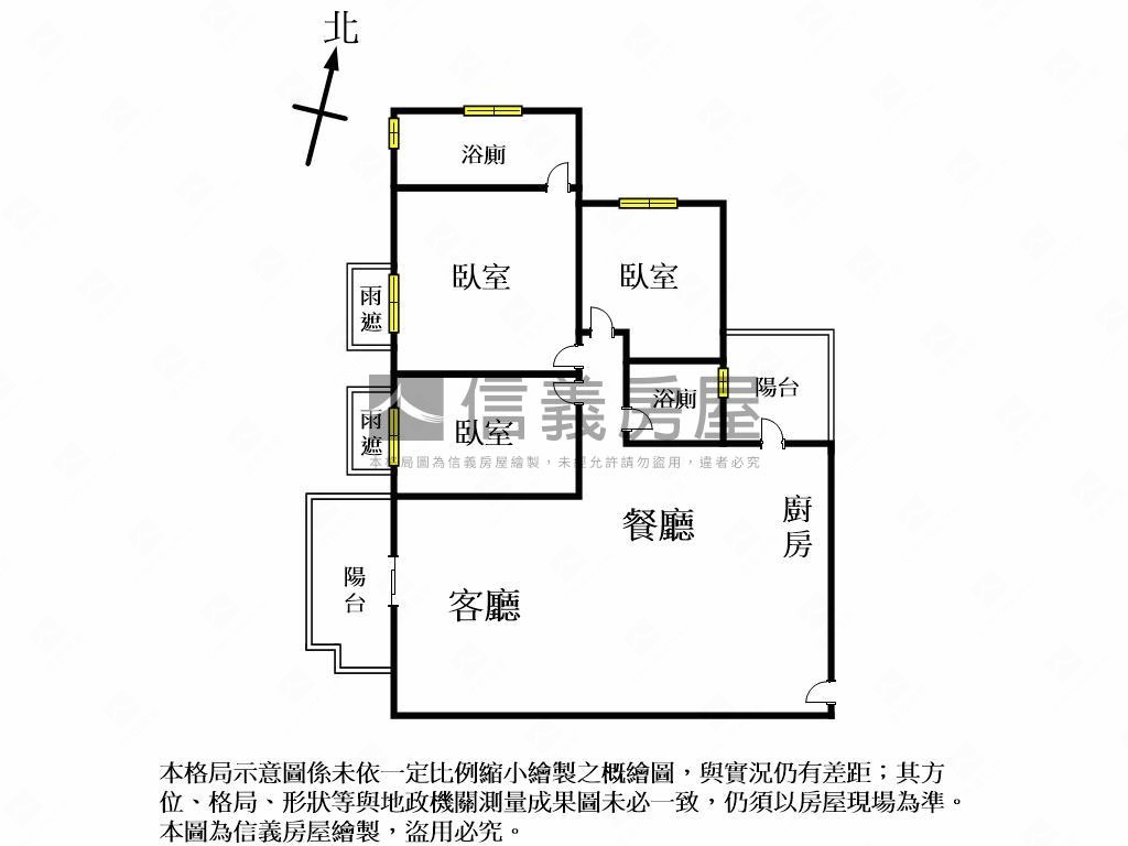 美樂地裝潢高樓三房平車房屋室內格局與周邊環境