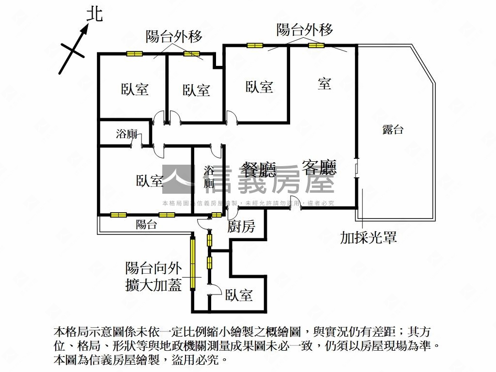 迎曦璀璨，五房享受房屋室內格局與周邊環境