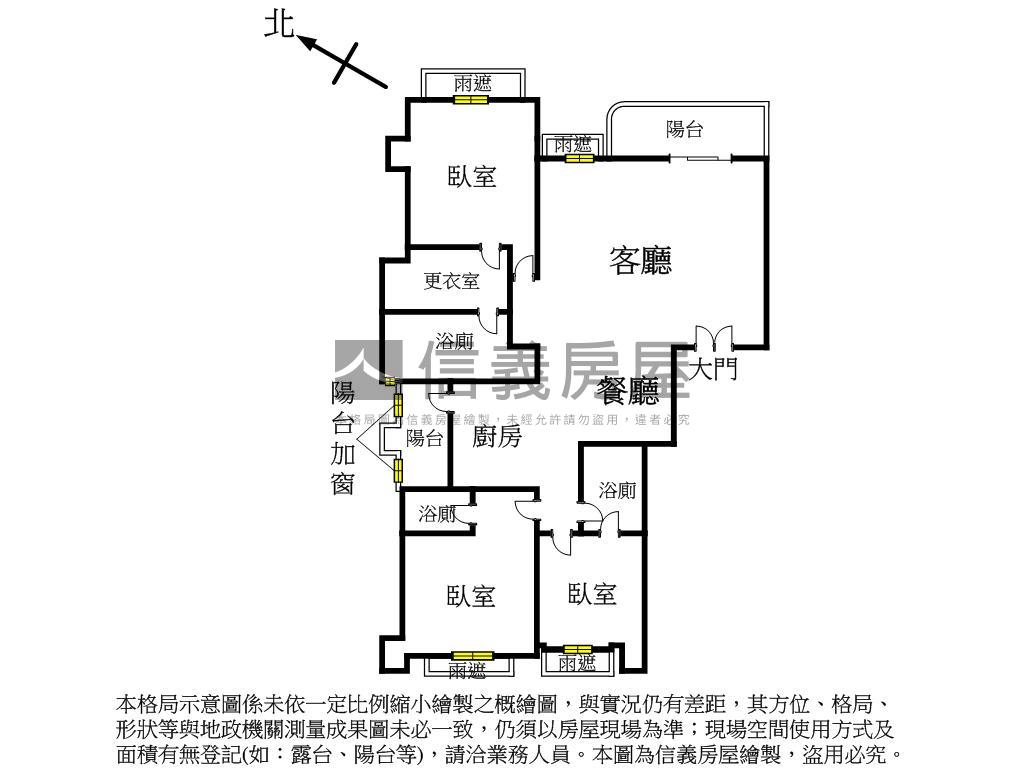 台大石材景觀管理名邸房屋室內格局與周邊環境