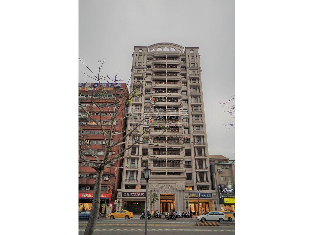 台大石材景觀管理名邸房屋室內格局與周邊環境