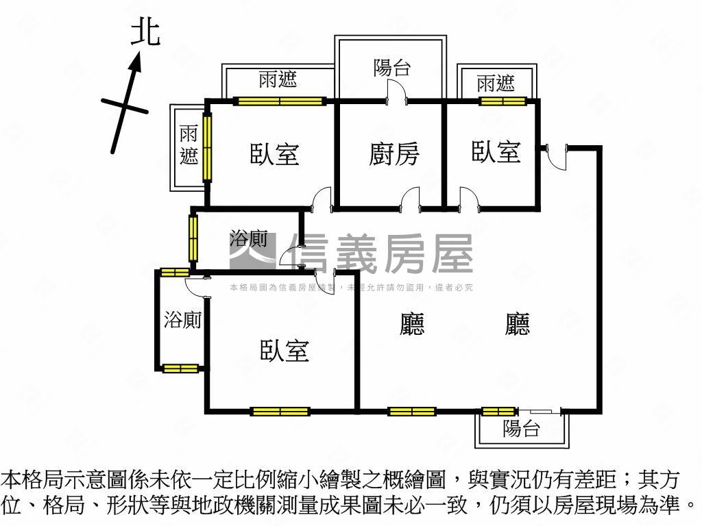 金山電梯奕美真美三房車位房屋室內格局與周邊環境