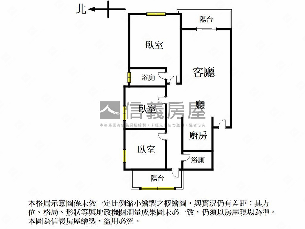 莫札特首排邊間三房平車房屋室內格局與周邊環境