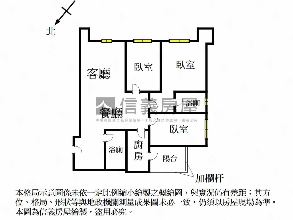 國美Ａ１三房景觀視野戶房屋室內格局與周邊環境
