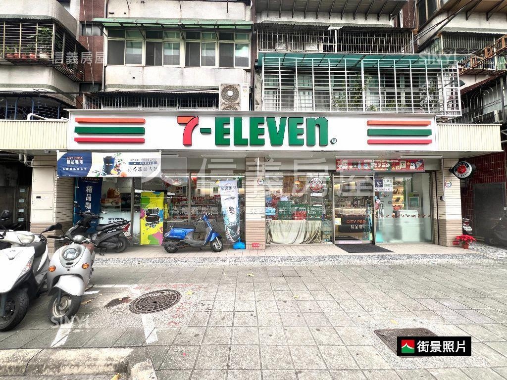 順風順水聚財大三房房屋室內格局與周邊環境