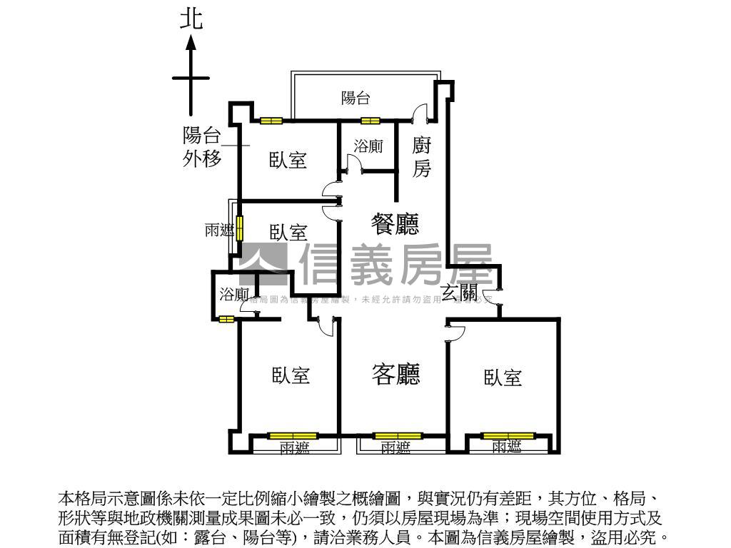 皇翔馥裔高樓美景４房房屋室內格局與周邊環境