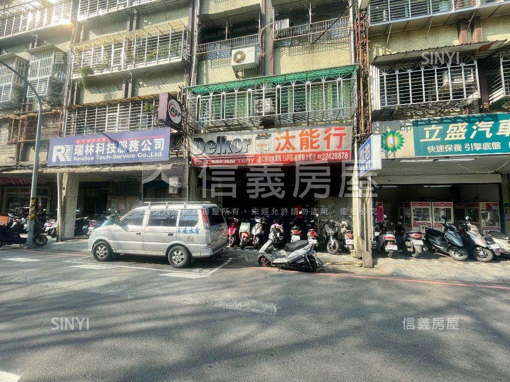 景安黃金傳家店面房屋室內格局與周邊環境