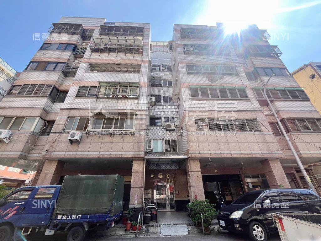 漢口國中旁電梯三房附車位房屋室內格局與周邊環境