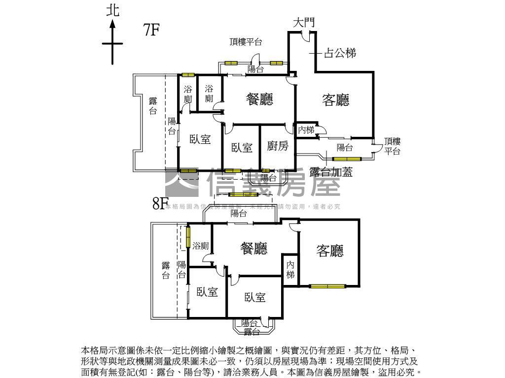 通化邊間四房雙車位房屋室內格局與周邊環境