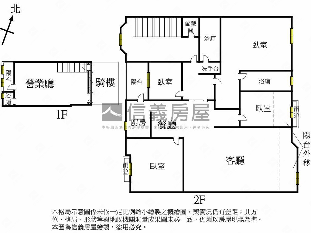 河南路雙平車位黃金店面房屋室內格局與周邊環境