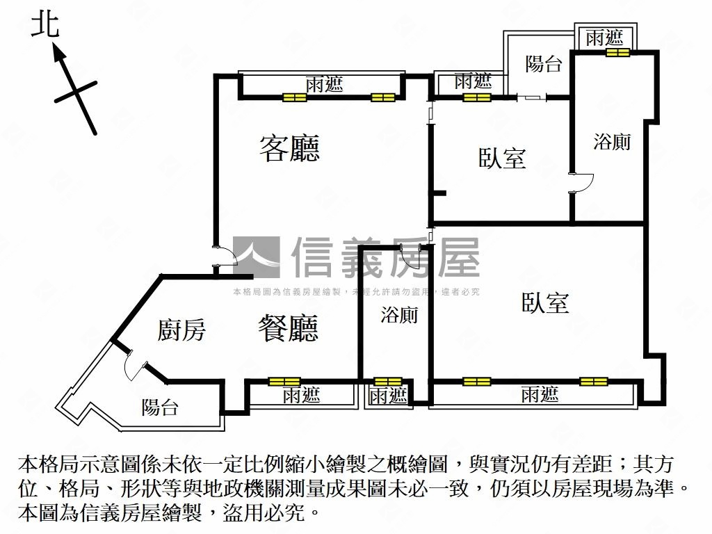宏普鉑玉時尚美裝房屋室內格局與周邊環境