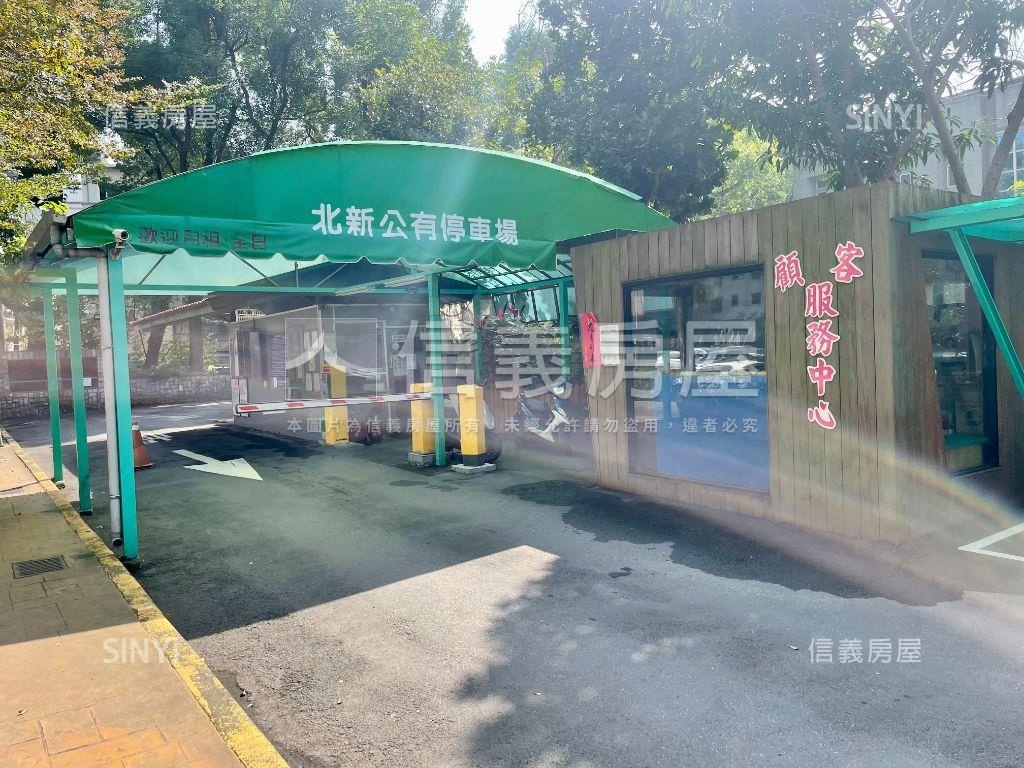 新店區公所大空間美寓房屋室內格局與周邊環境