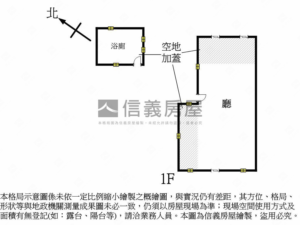 西區百坪大庭院日式別墅房屋室內格局與周邊環境