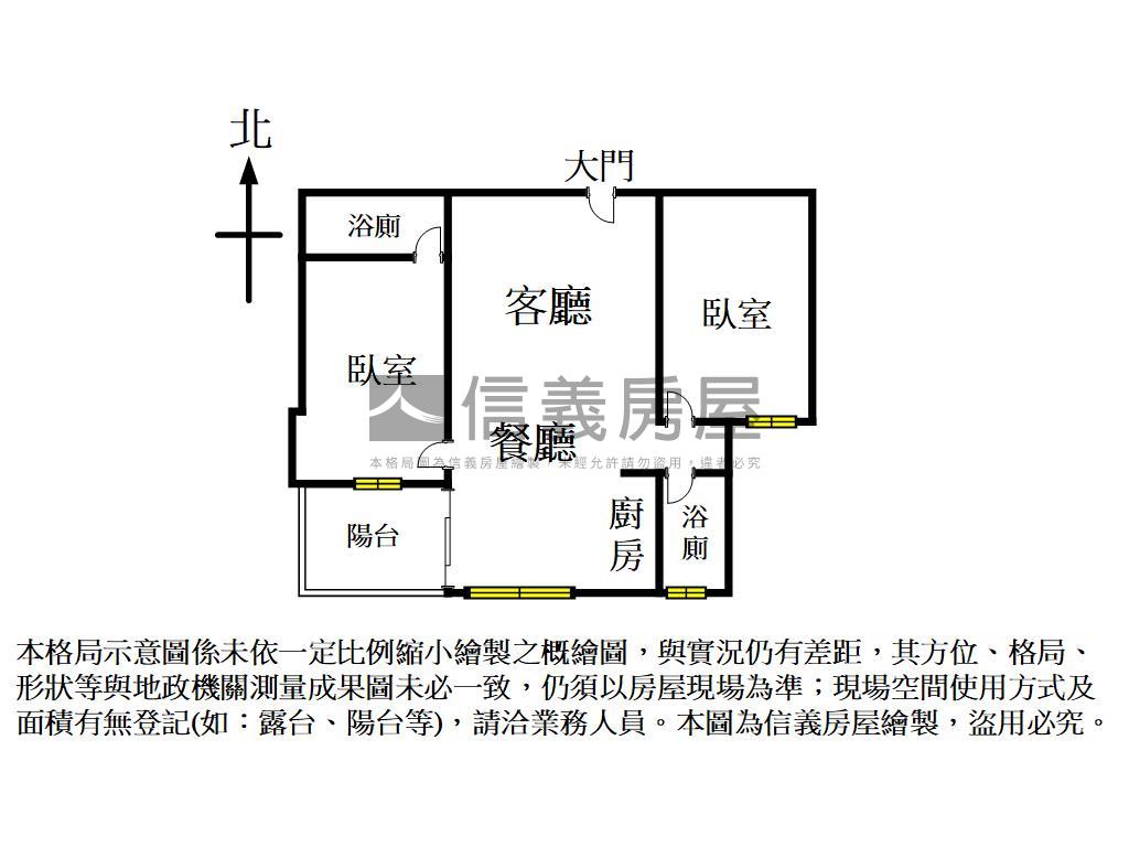 富宇世界花園視野戶房屋室內格局與周邊環境