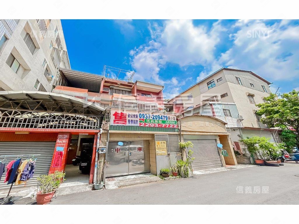 北區～地約５１坪～大別墅房屋室內格局與周邊環境