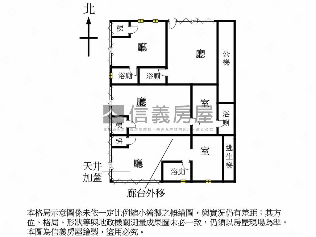 ★東區三角窗精品店房屋室內格局與周邊環境