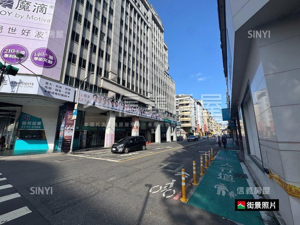 ★東區三角窗精品店房屋室內格局與周邊環境