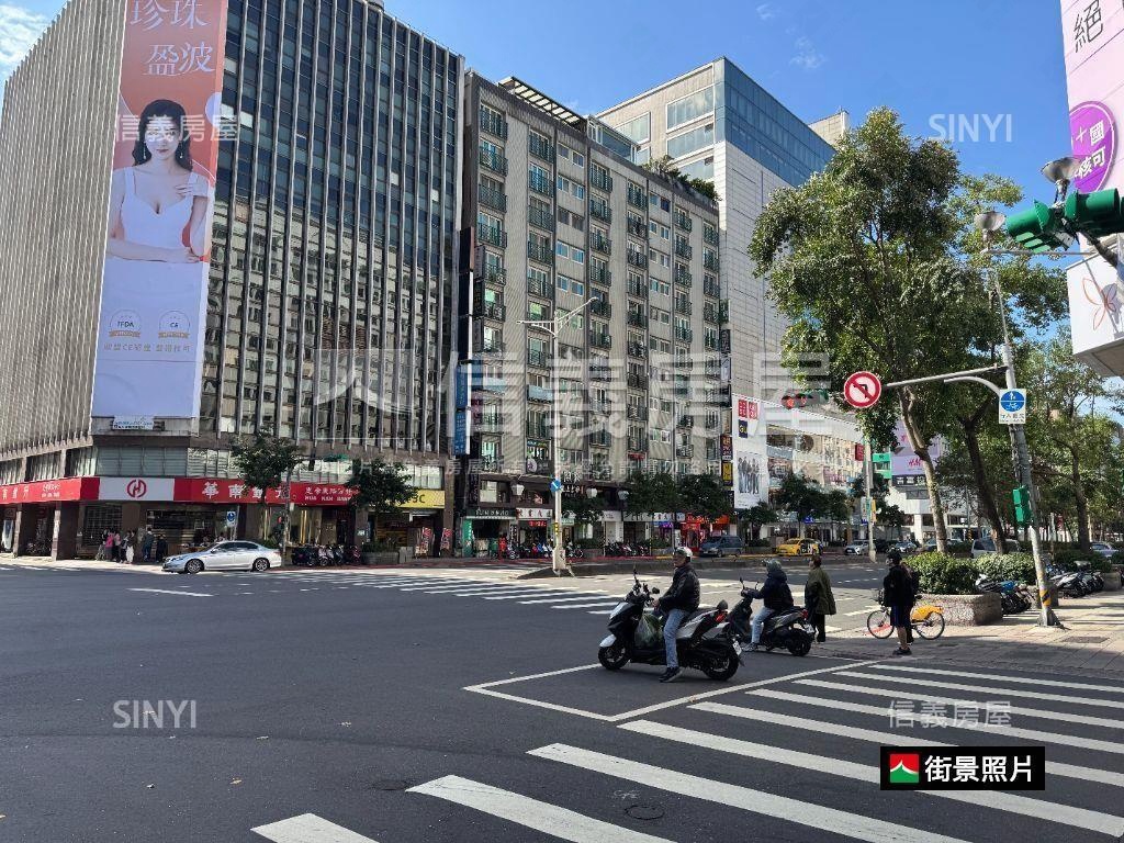 ★東區三角窗精品店房屋室內格局與周邊環境