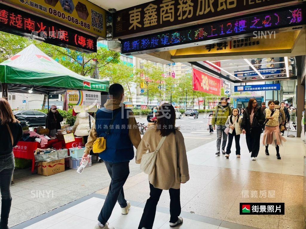 ★東區三角窗精品店房屋室內格局與周邊環境