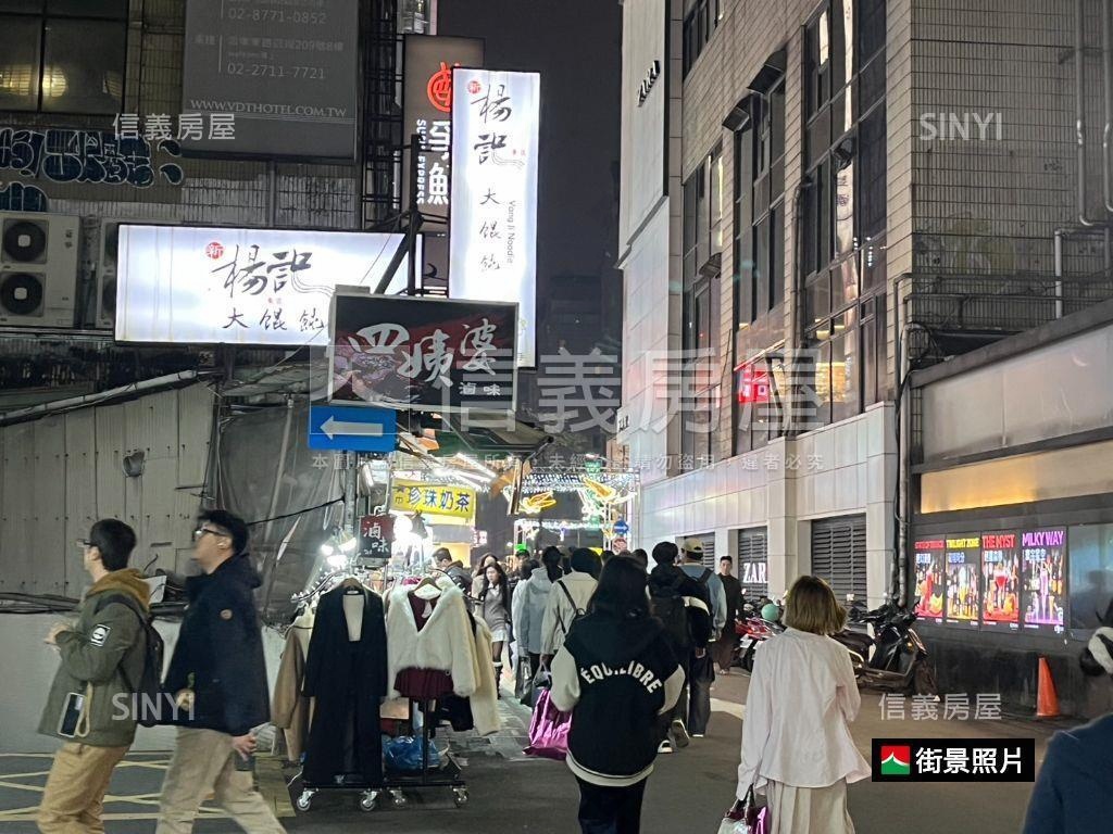 ★東區三角窗精品店房屋室內格局與周邊環境