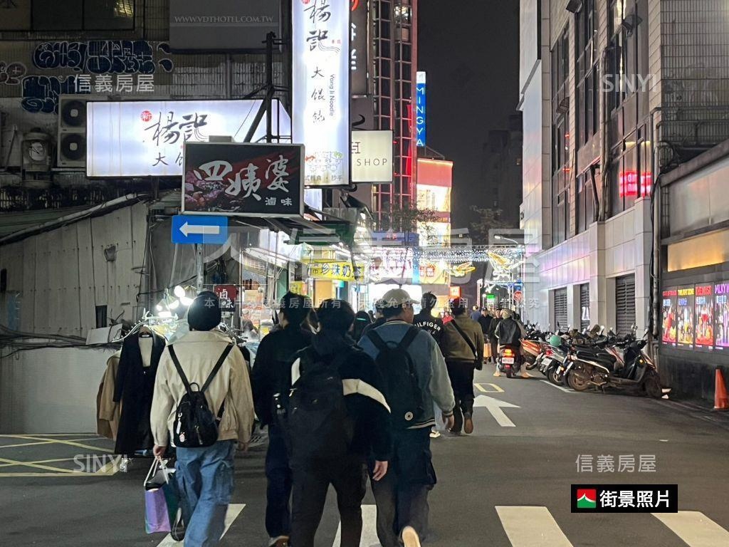 ★東區三角窗精品店房屋室內格局與周邊環境