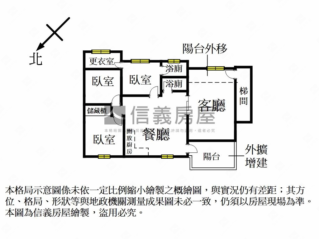 黃金地點美麗裝潢二樓房屋室內格局與周邊環境