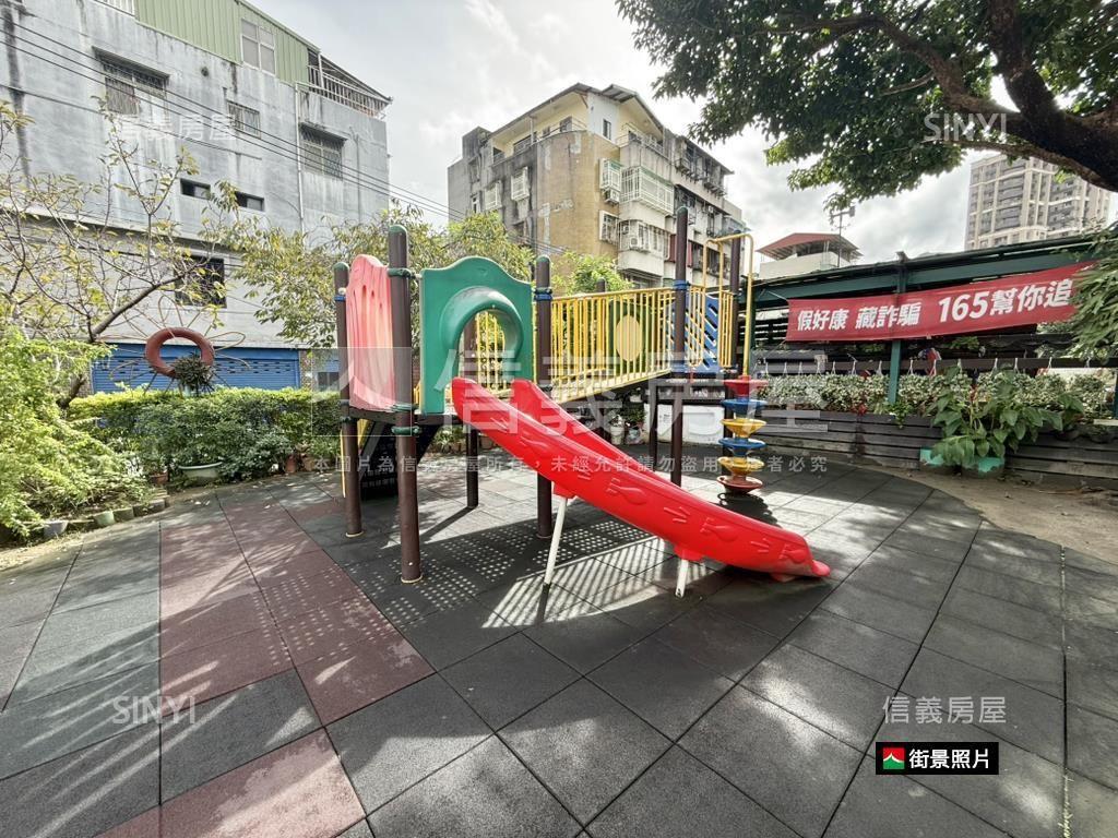 稀有流傳世代聚寶盆房屋室內格局與周邊環境