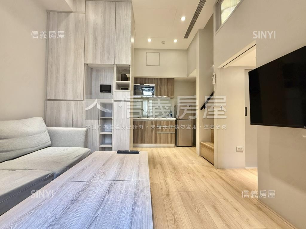 【信義安和】輕奢生活居房屋室內格局與周邊環境