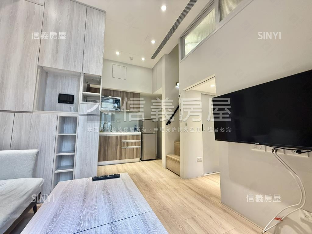 【信義安和】輕奢生活居房屋室內格局與周邊環境