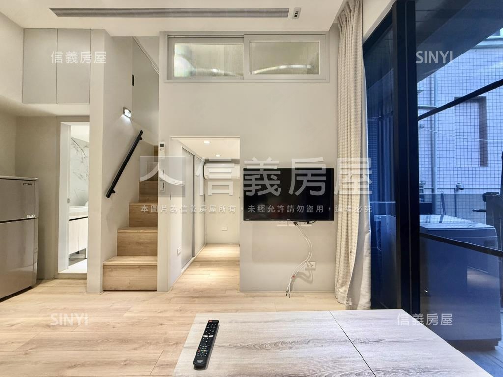 【信義安和】輕奢生活居房屋室內格局與周邊環境