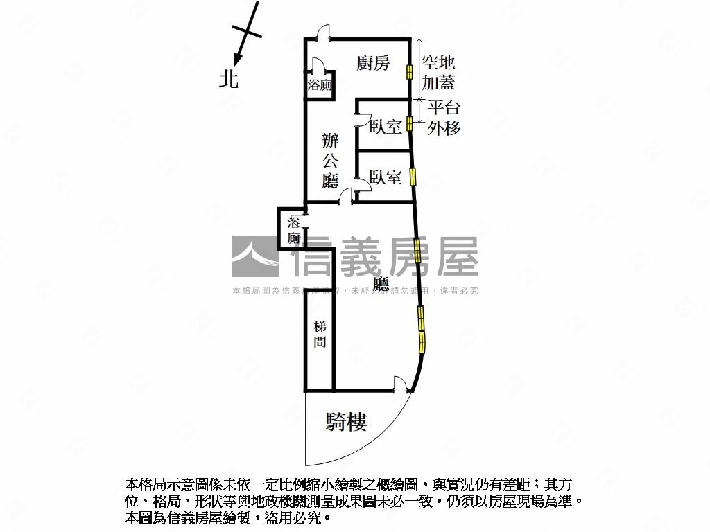 明德路三角窗優雅美店面房屋室內格局與周邊環境